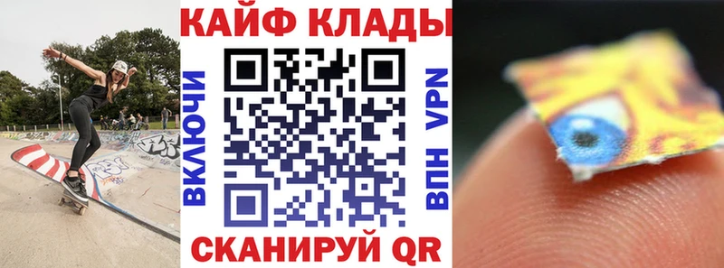 Какие есть наркотики Кущёвская СК  Гашиш  Марихуана  АМФ  Кокаин 
