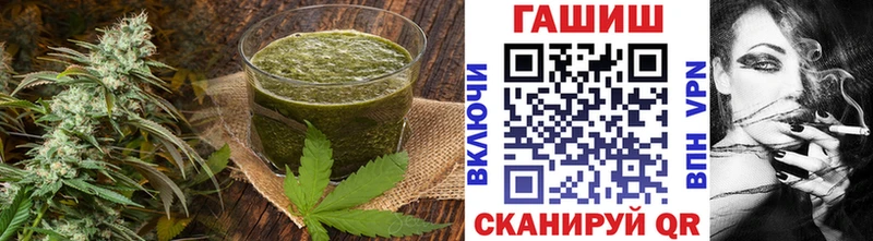 цены наркотик  Кущёвская  Canna-Cookies марихуана 