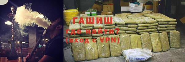 не бодяженный Верхнеуральск