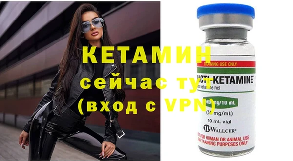не бодяженный Верхнеуральск