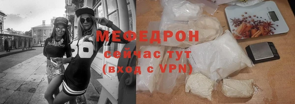 a pvp Верхний Тагил