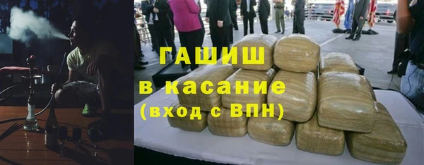 a pvp Верхний Тагил