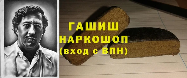 не бодяженный Верхнеуральск