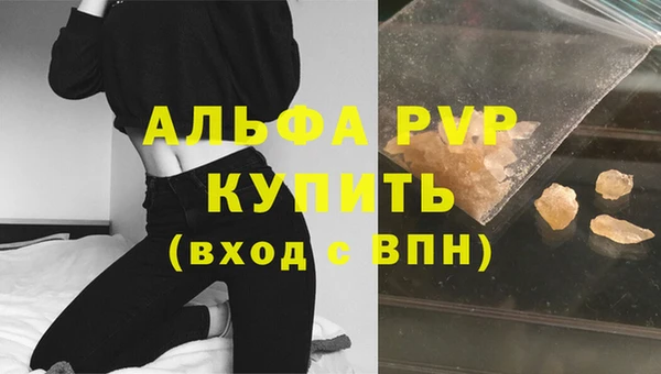 a pvp Верхний Тагил