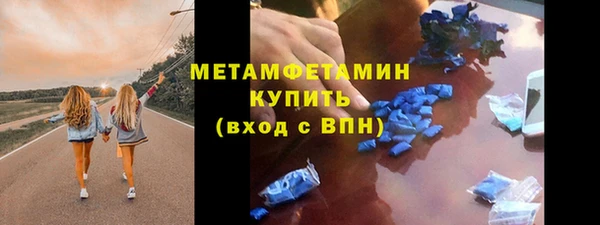 не бодяженный Верхнеуральск