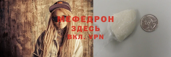 a pvp Верхний Тагил