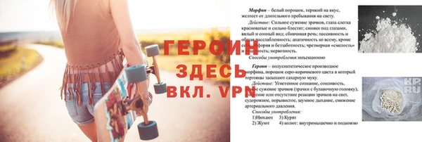 не бодяженный Верхнеуральск