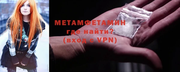 не бодяженный Верхнеуральск