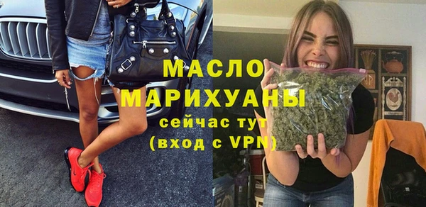 не бодяженный Верхнеуральск