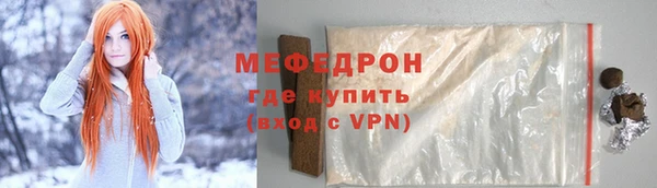 не бодяженный Верхнеуральск