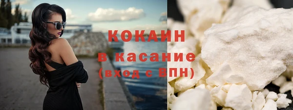 a pvp Верхний Тагил