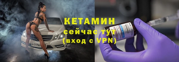 a pvp Верхний Тагил