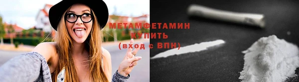 не бодяженный Верхнеуральск
