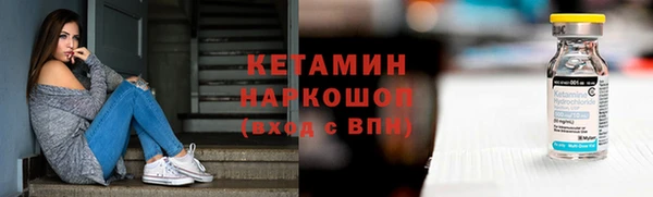 a pvp Верхний Тагил