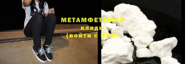 не бодяженный Верхнеуральск