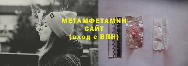 не бодяженный Верхнеуральск