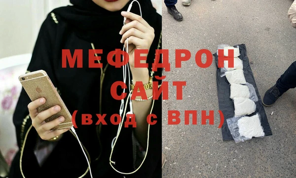 a pvp Верхний Тагил