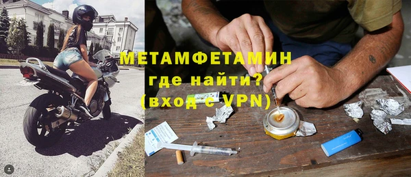 a pvp Верхний Тагил