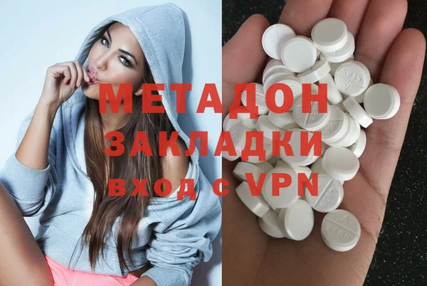 a pvp Верхний Тагил