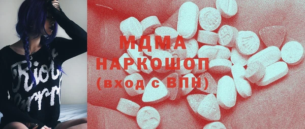 a pvp Верхний Тагил