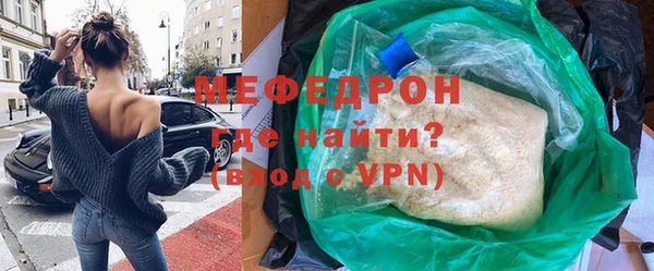 не бодяженный Верхнеуральск