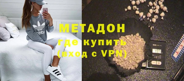 a pvp Верхний Тагил