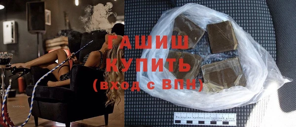 a pvp Верхний Тагил