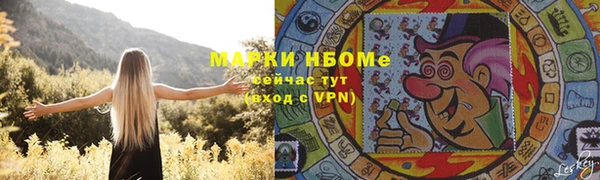 не бодяженный Верхнеуральск