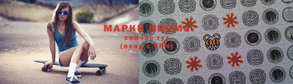 не бодяженный Верхнеуральск