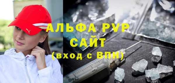 не бодяженный Верхнеуральск