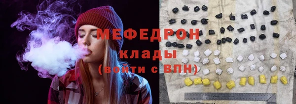 a pvp Верхний Тагил