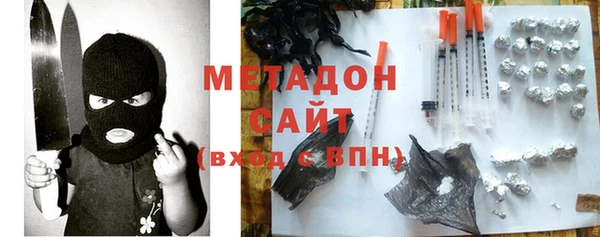 a pvp Верхний Тагил