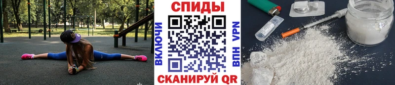 Метамфетамин витя  где купить наркоту  ОМГ ОМГ онион  Кущёвская 